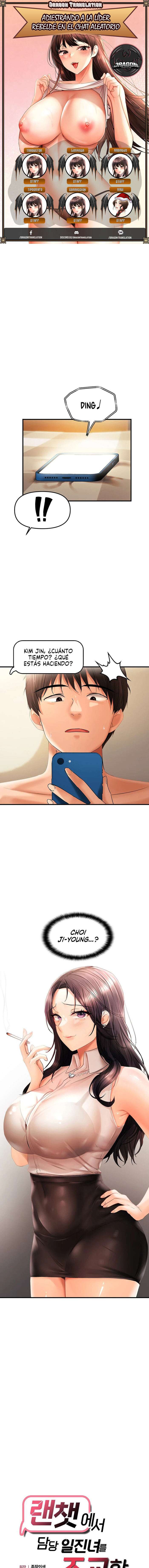 Adiestrando a la Líder Rebelde en el Chat Aleatorio Capítulo 21 - Page 1