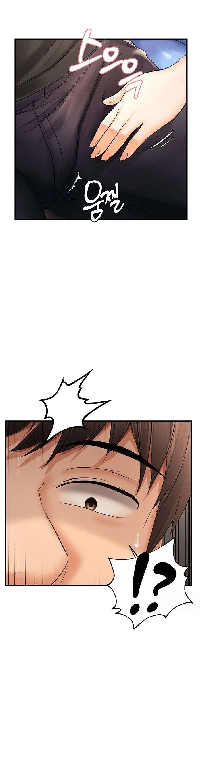 Adiestrando a la Líder Rebelde en el Chat Aleatorio Capítulo 22 - Page 14