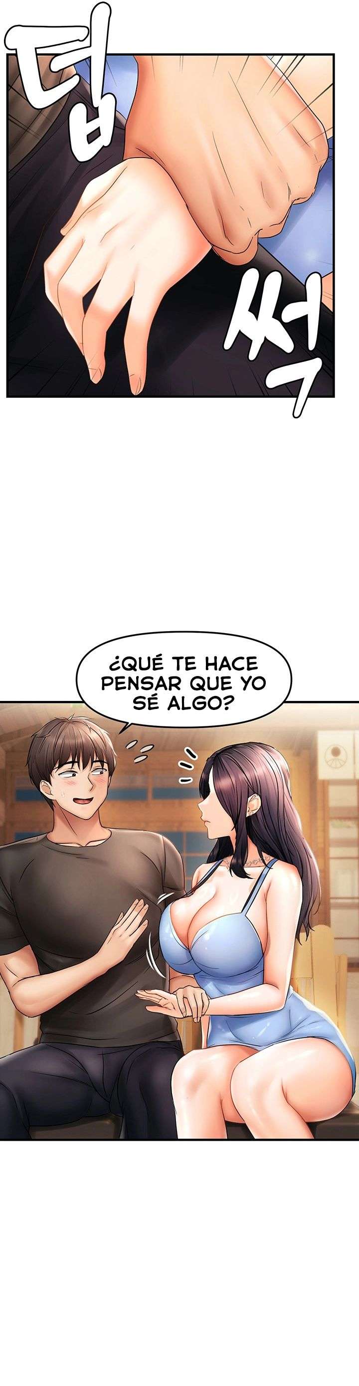 Adiestrando a la Líder Rebelde en el Chat Aleatorio Capítulo 22 - Page 15