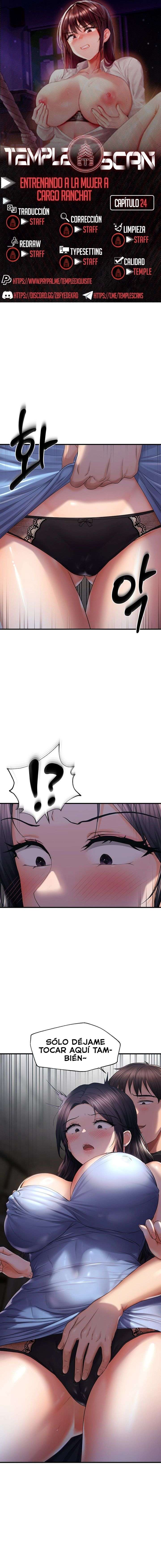 Adiestrando a la Líder Rebelde en el Chat Aleatorio Capítulo 24 - Page 1