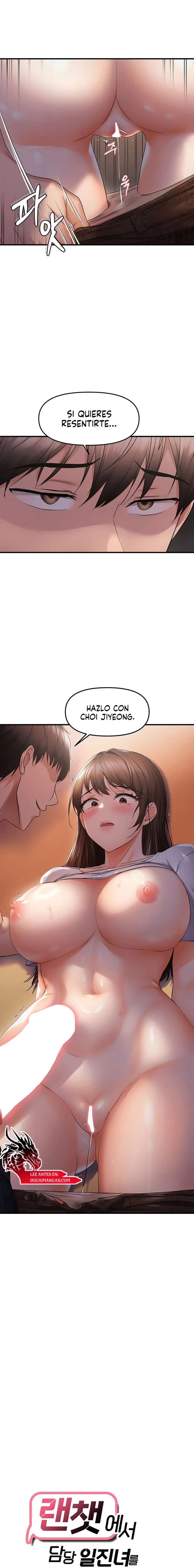 Adiestrando a la Líder Rebelde en el Chat Aleatorio Capítulo 26 - Page 2