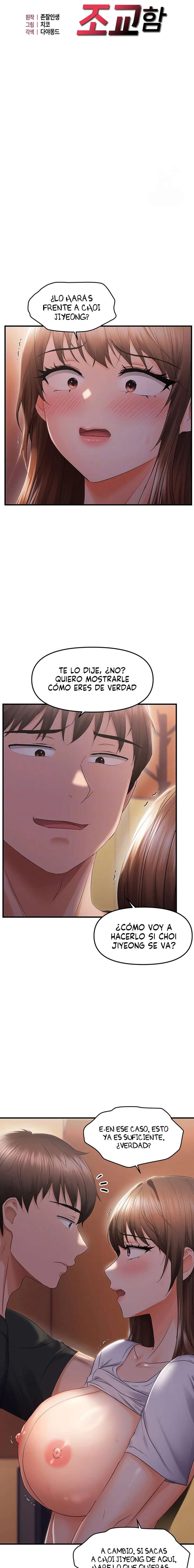 Adiestrando a la Líder Rebelde en el Chat Aleatorio Capítulo 26 - Page 3