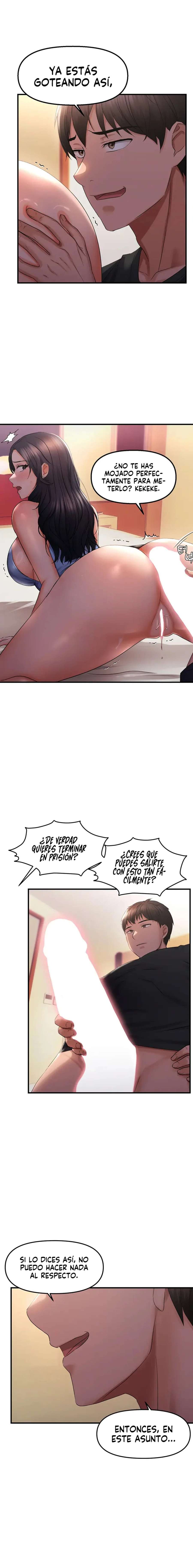 Adiestrando a la Líder Rebelde en el Chat Aleatorio Capítulo 27 - Page 17