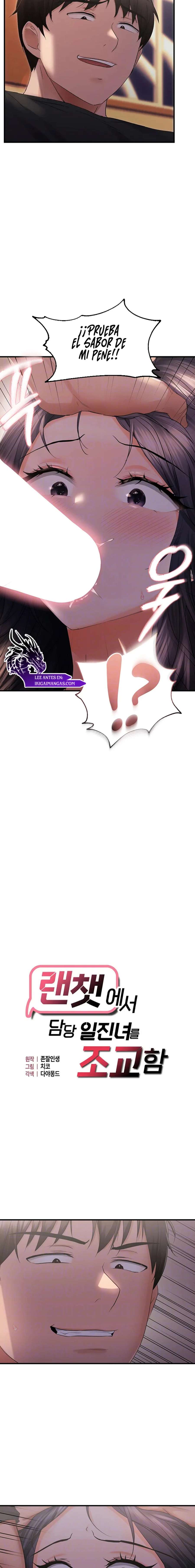 Adiestrando a la Líder Rebelde en el Chat Aleatorio Capítulo 27 - Page 2