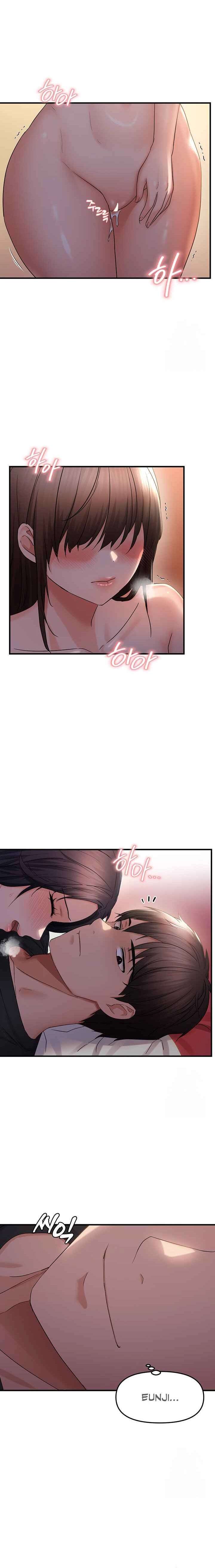 Adiestrando a la Líder Rebelde en el Chat Aleatorio Capítulo 31 - Page 15