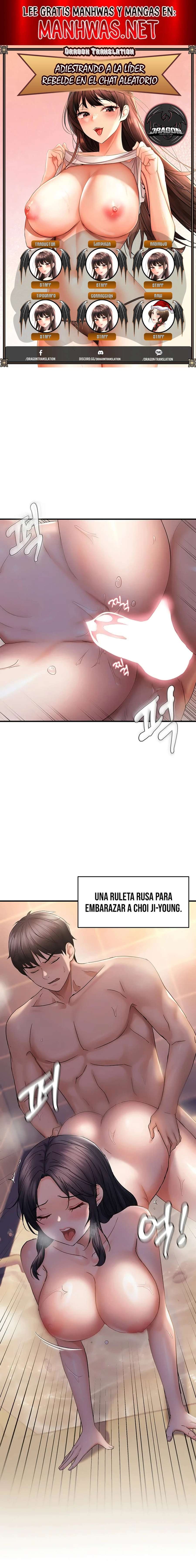 Adiestrando a la Líder Rebelde en el Chat Aleatorio Capítulo 34 - Page 1