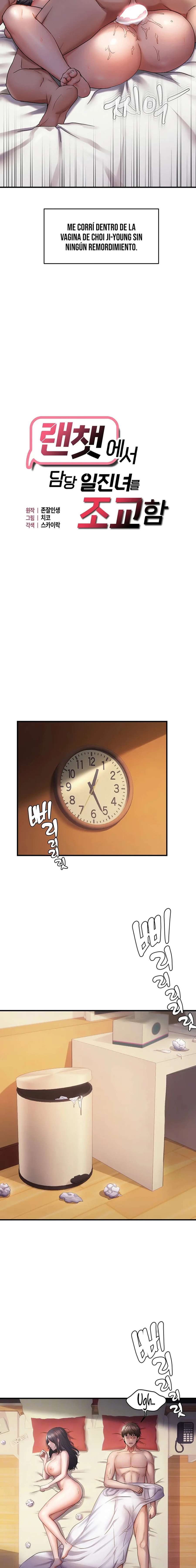 Adiestrando a la Líder Rebelde en el Chat Aleatorio Capítulo 34 - Page 3