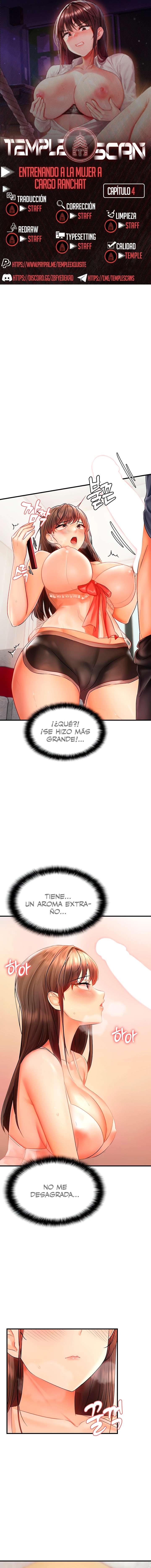 Adiestrando a la Líder Rebelde en el Chat Aleatorio Capítulo 4 - Page 1