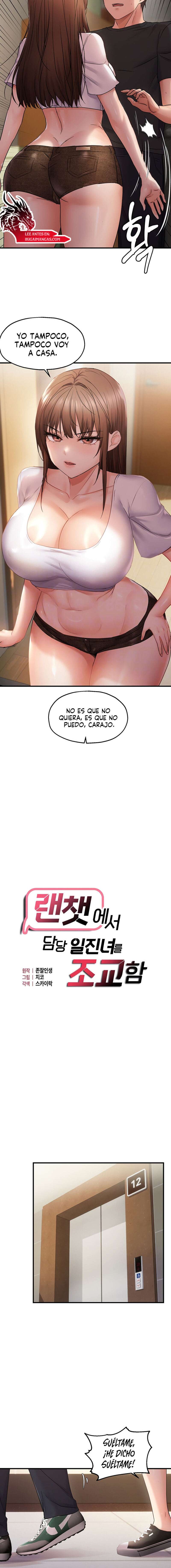 Adiestrando a la Líder Rebelde en el Chat Aleatorio Capítulo 41 - Page 2