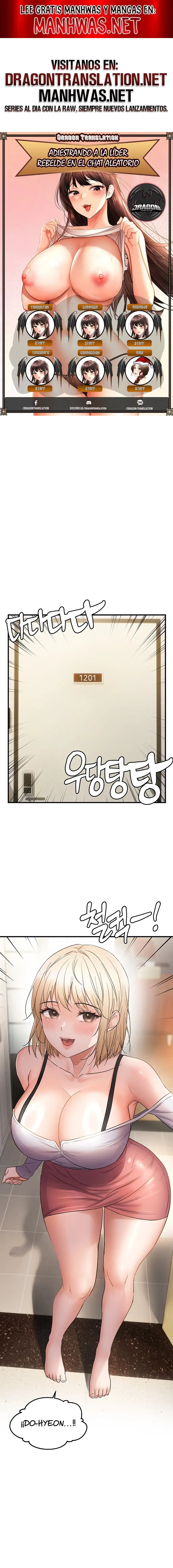 Adiestrando a la Líder Rebelde en el Chat Aleatorio Capítulo 43 - Page 1