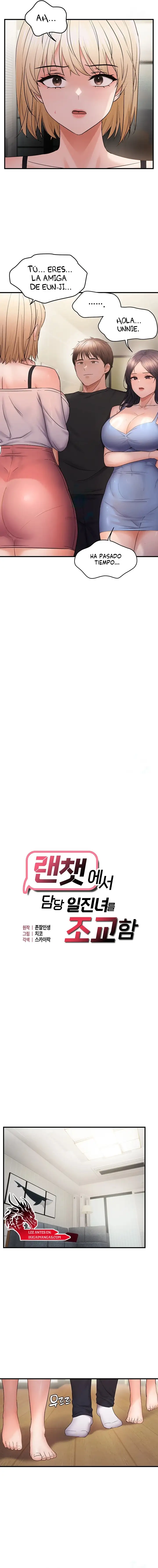 Adiestrando a la Líder Rebelde en el Chat Aleatorio Capítulo 43 - Page 2