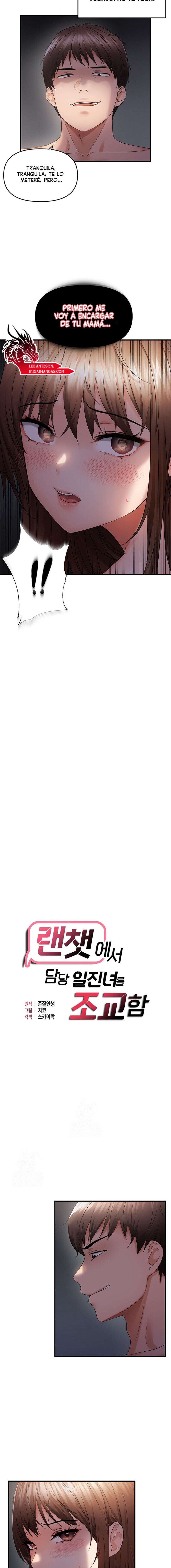 Adiestrando a la Líder Rebelde en el Chat Aleatorio Capítulo 47 - Page 2