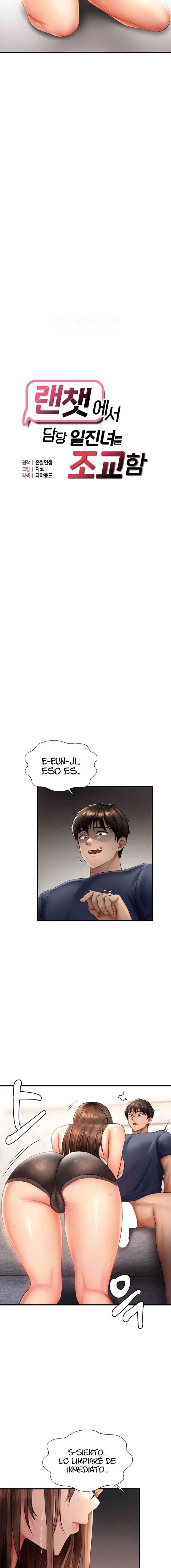 Adiestrando a la Líder Rebelde en el Chat Aleatorio Capítulo 5 - Page 2