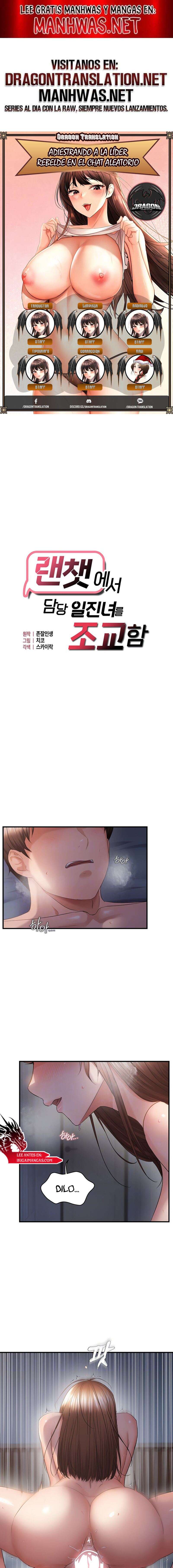 Adiestrando a la Líder Rebelde en el Chat Aleatorio Capítulo 53 - Page 1