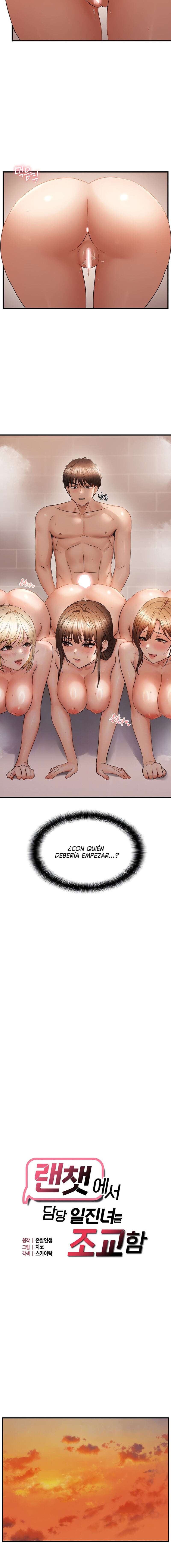 Adiestrando a la Líder Rebelde en el Chat Aleatorio Capítulo 55 - Page 2