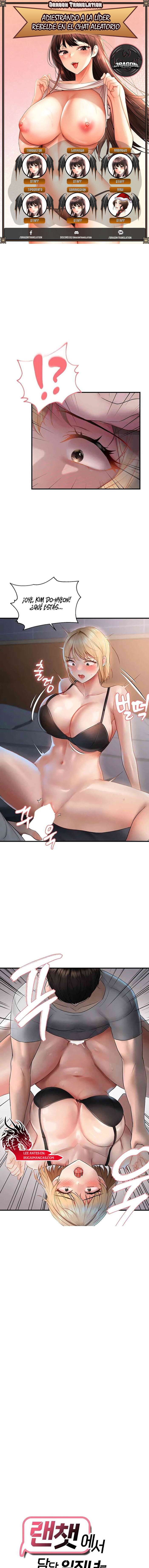 Adiestrando a la Líder Rebelde en el Chat Aleatorio Capítulo 7 - Page 1