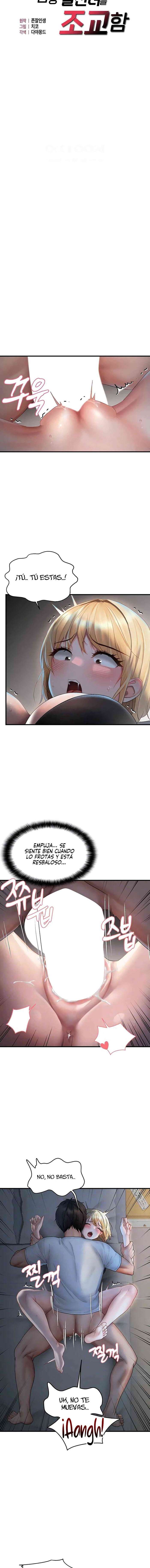 Adiestrando a la Líder Rebelde en el Chat Aleatorio Capítulo 7 - Page 2