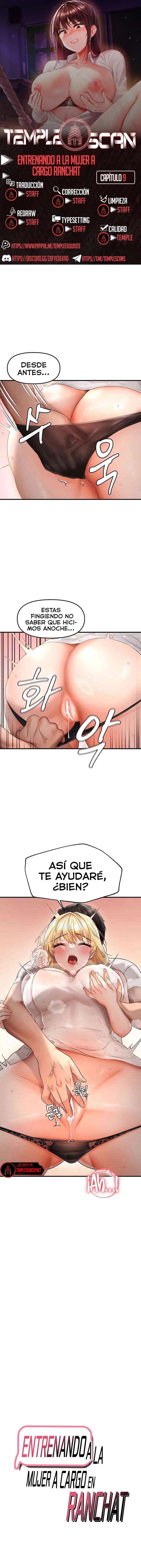 Adiestrando a la Líder Rebelde en el Chat Aleatorio Capítulo 9 - Page 1