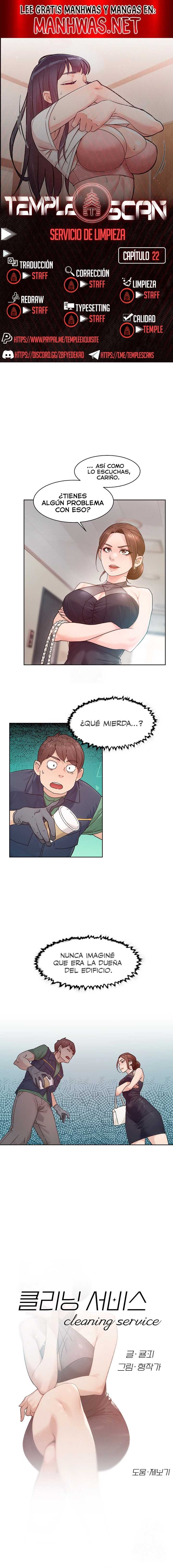 Servicio de limpieza Capítulo 22 - Page 1