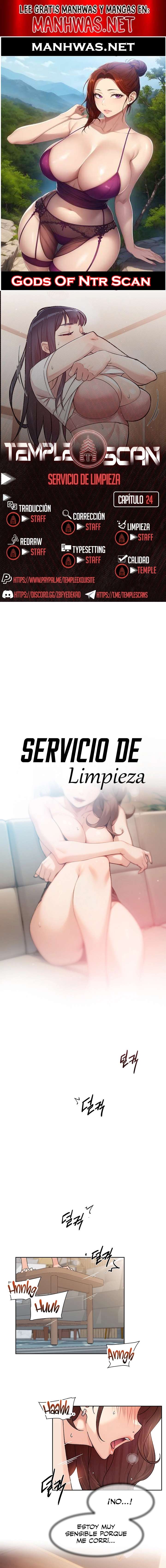 Servicio de limpieza Capítulo 24 - Page 1