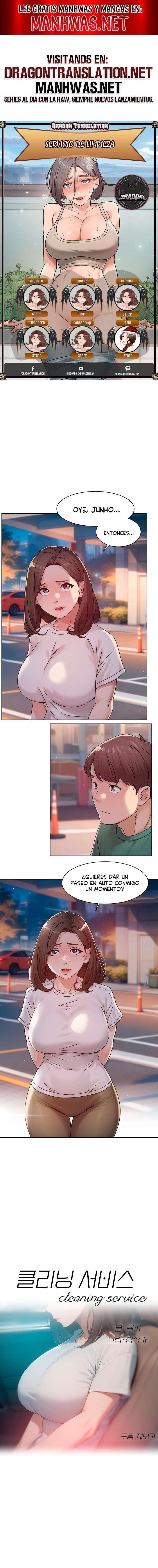 Servicio de limpieza Capítulo 26 - Page 1