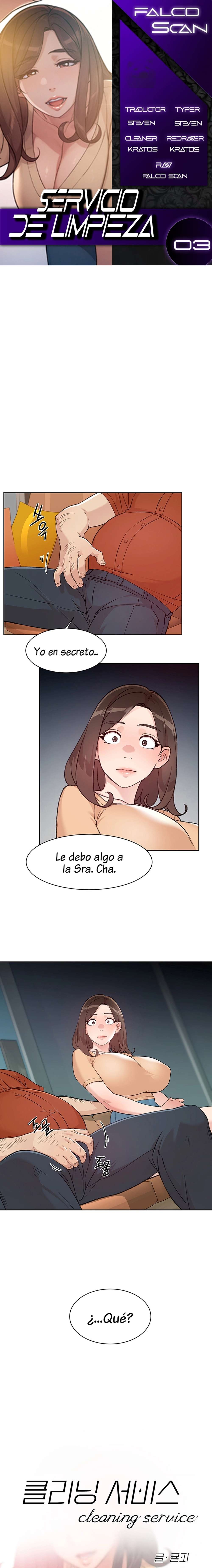 Servicio de limpieza Capítulo 3 - Page 1