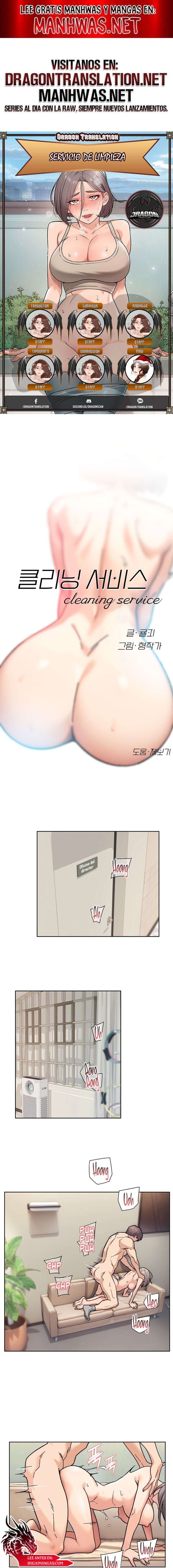 Servicio de limpieza Capítulo 32 - Page 1