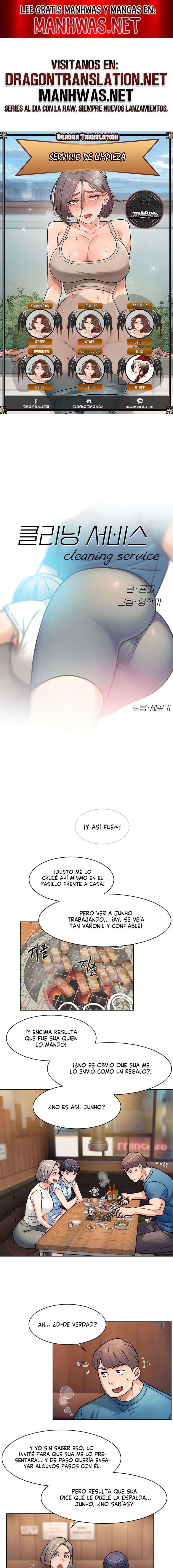 Servicio de limpieza Capítulo 33 - Page 1