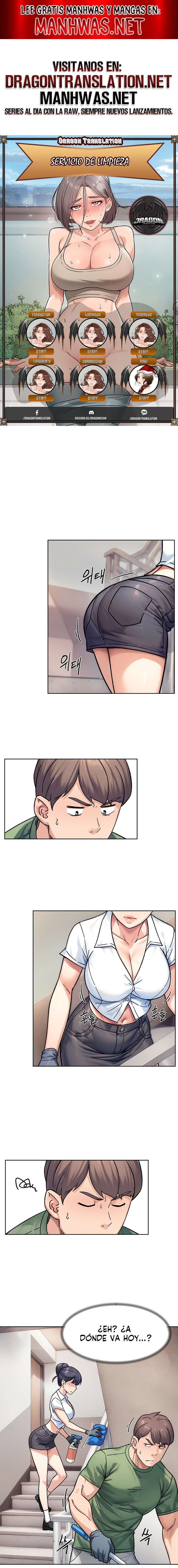 Servicio de limpieza Capítulo 39 - Page 1