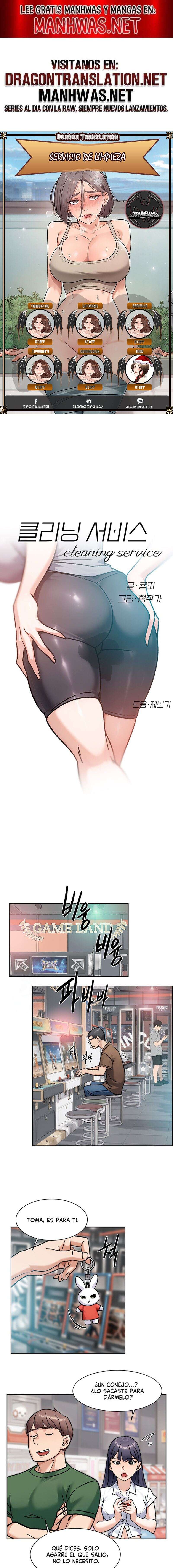Servicio de limpieza Capítulo 42 - Page 1