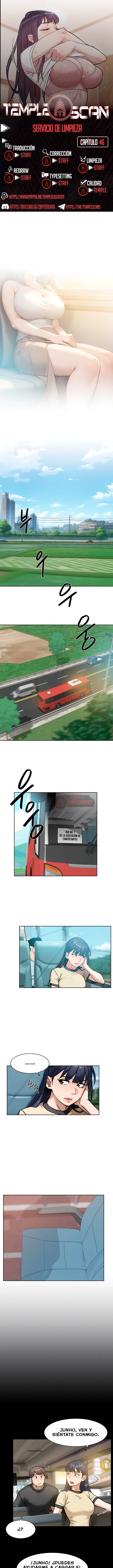 Servicio de limpieza Capítulo 46 - Page 1