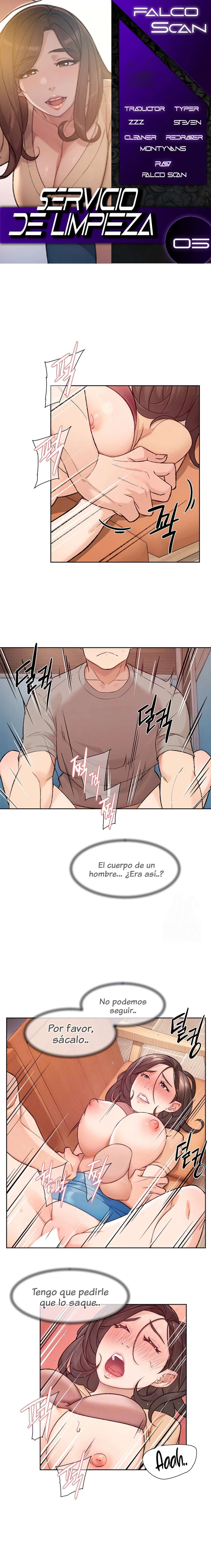 Servicio de limpieza Capítulo 5 - Page 1