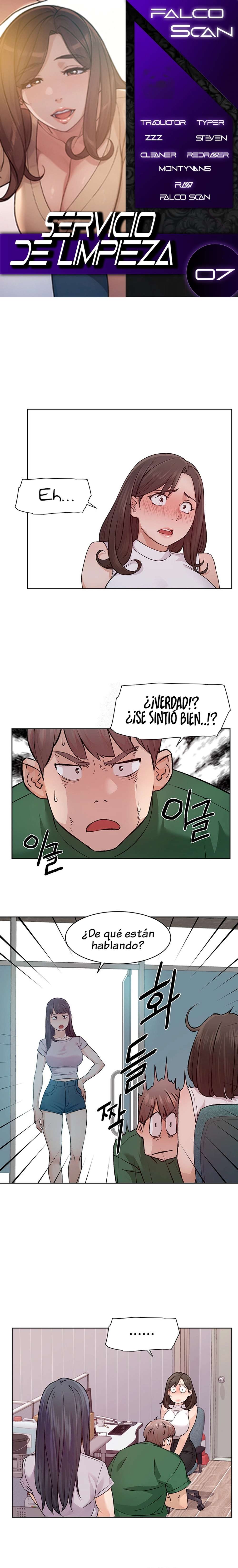 Servicio de limpieza Capítulo 7 - Page 1