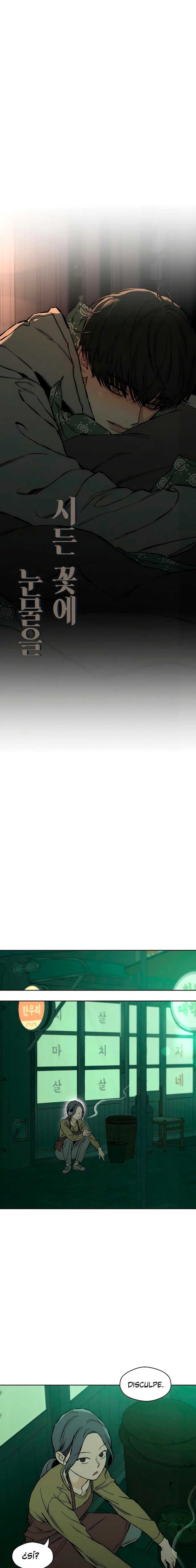 Lágrimas En Las Flores Marchitas Capítulo 17 - Page 11