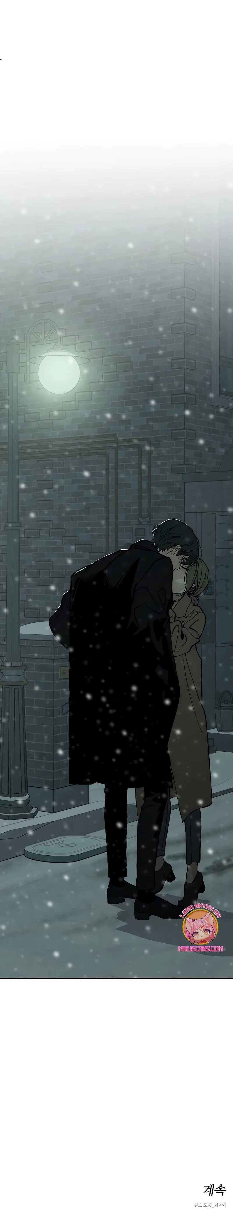 Lágrimas En Las Flores Marchitas Capítulo 30 - Page 36