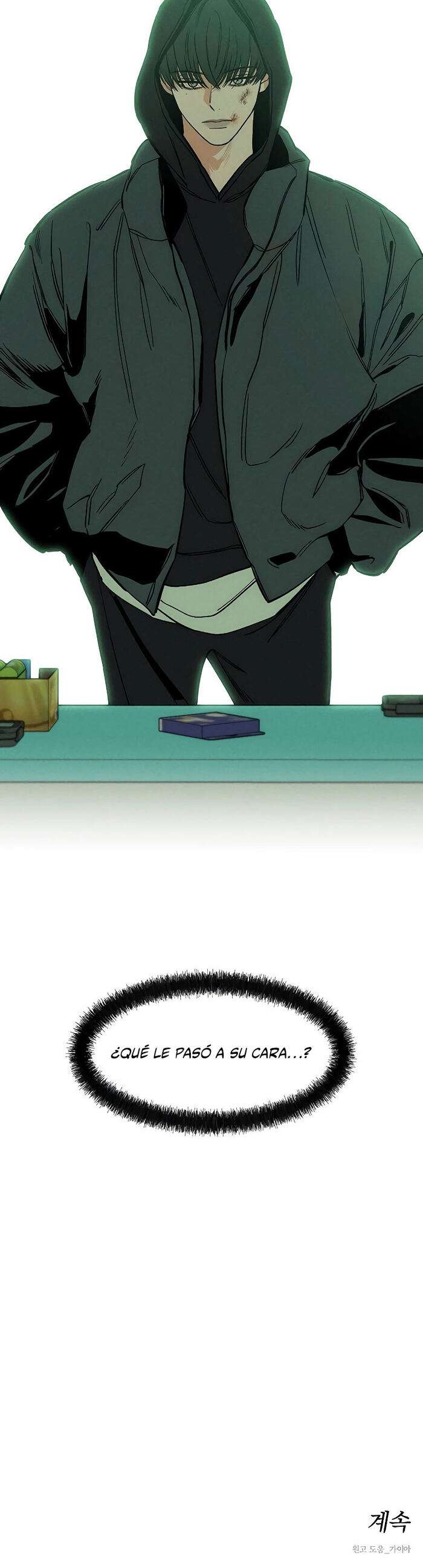 Lágrimas En Las Flores Marchitas Capítulo 6 - Page 22