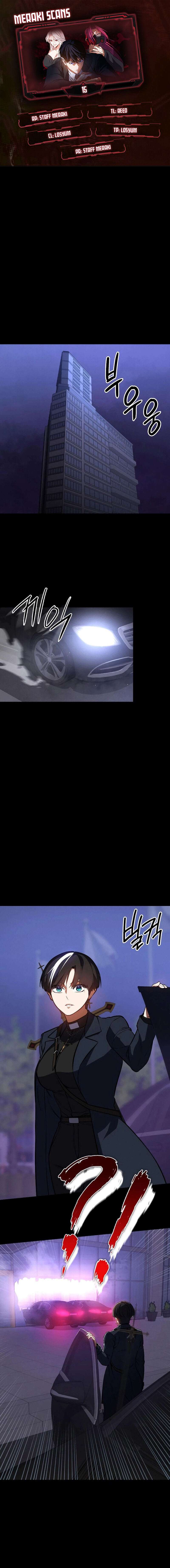 El Caminante Diurno Capítulo 15 - Page 1