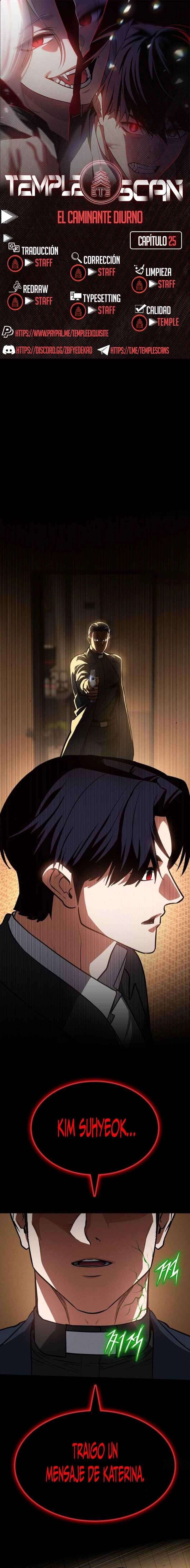 El Caminante Diurno Capítulo 25 - Page 1