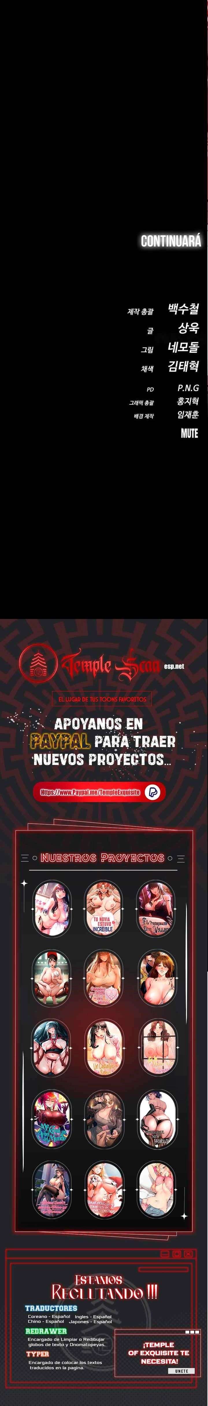 El Caminante Diurno Capítulo 25 - Page 25