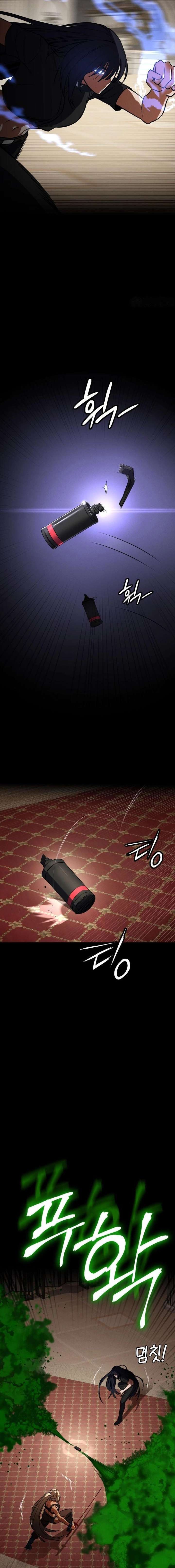 El Caminante Diurno Capítulo 36 - Page 13