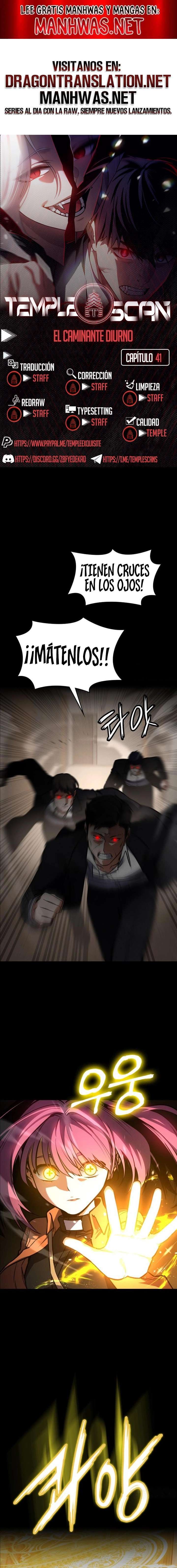 El Caminante Diurno Capítulo 41 - Page 1