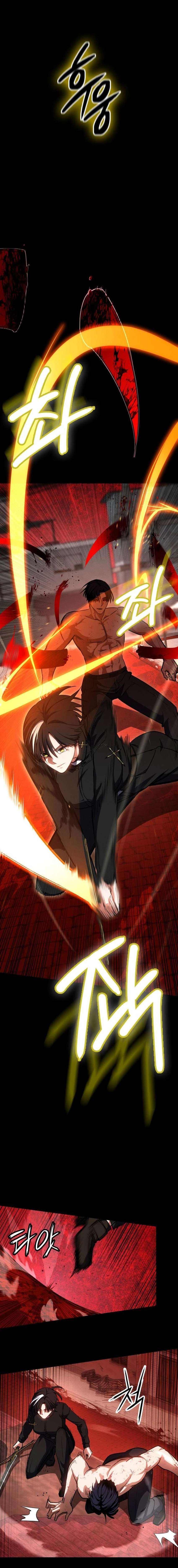 El Caminante Diurno Capítulo 50 - Page 10