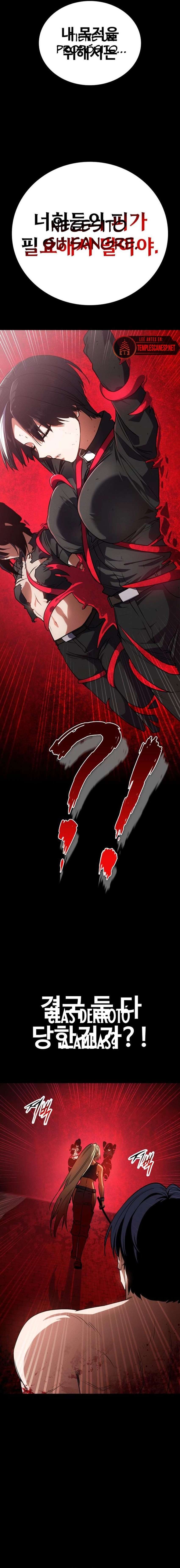 El Caminante Diurno Capítulo 50 - Page 27