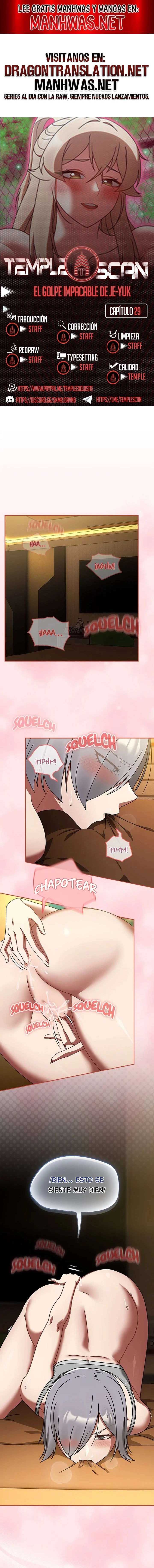El Golpe Implacable De Je-Yuk Capítulo 29 - Page 1