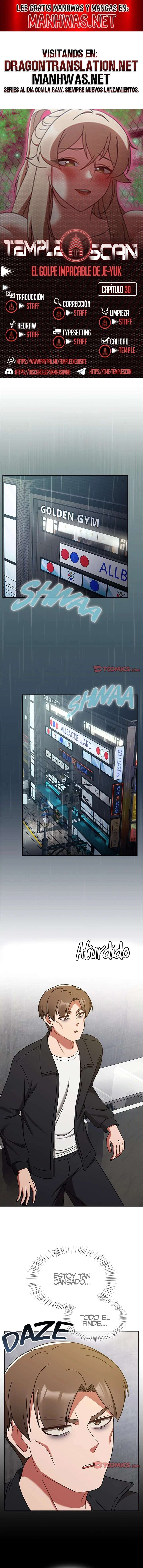 El Golpe Implacable De Je-Yuk Capítulo 30 - Page 1