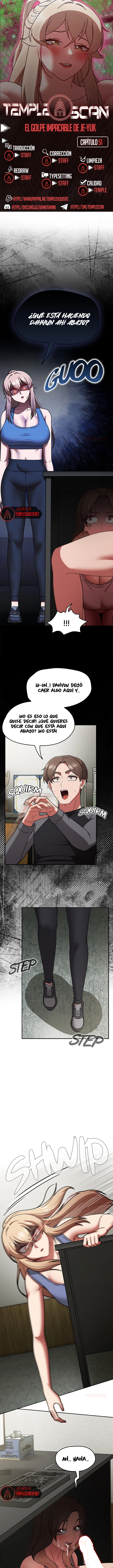 El Golpe Implacable De Je-Yuk Capítulo 51 - Page 1