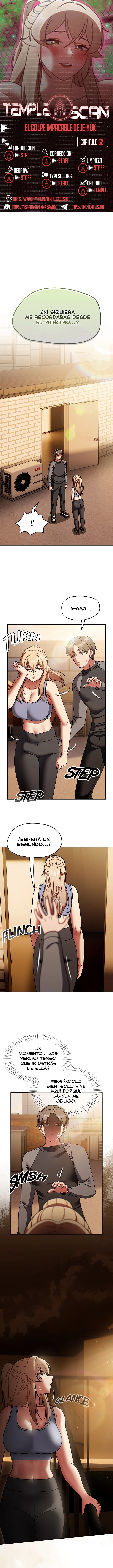 El Golpe Implacable De Je-Yuk Capítulo 52 - Page 1