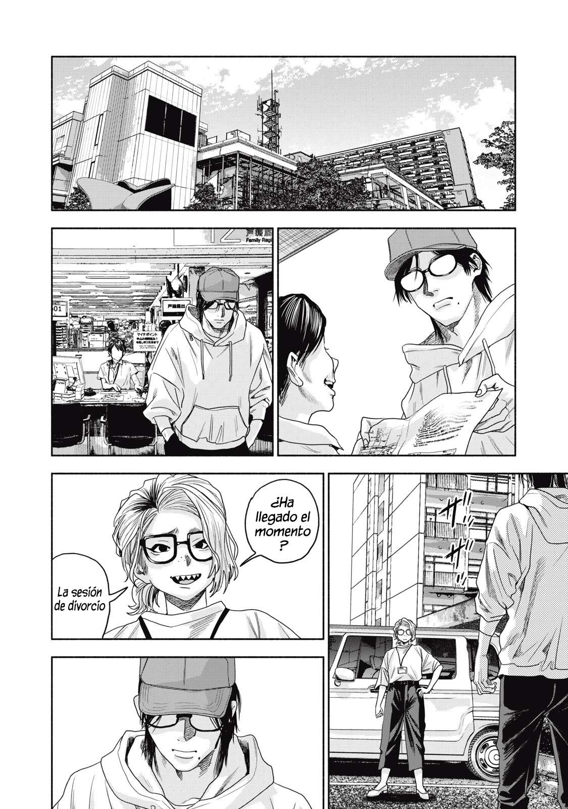 UN DIVORCIO IMPOSIBLE CASO 2 Capítulo 1 - Page 38