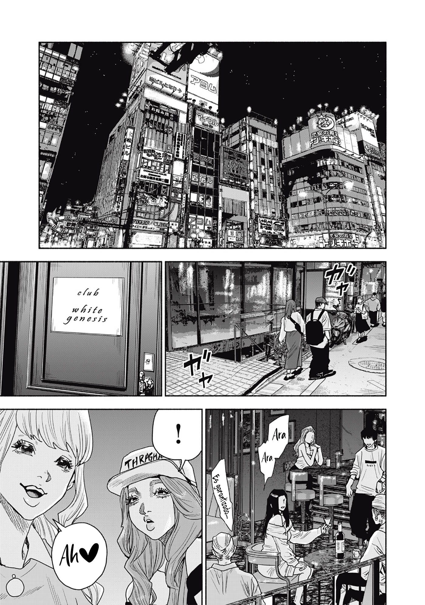 UN DIVORCIO IMPOSIBLE CASO 2 Capítulo 13.1 - Page 11