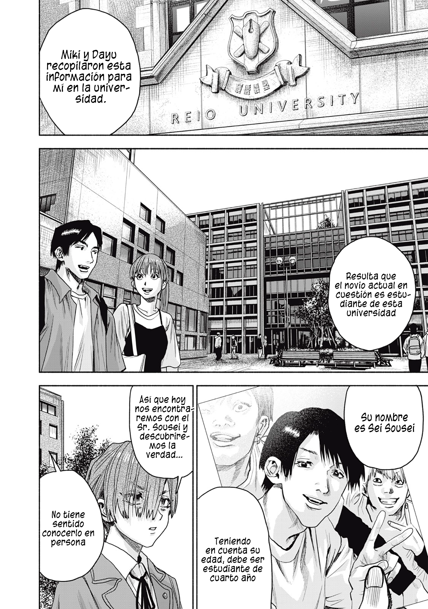 UN DIVORCIO IMPOSIBLE CASO 2 Capítulo 13.2 - Page 10